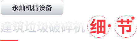 ���y�a�����aƷ���c